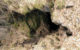 Верхне-Аносинская пещера
