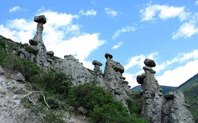 Каменные грибы