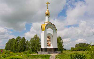 Часовня памяти М. Евдокимова
